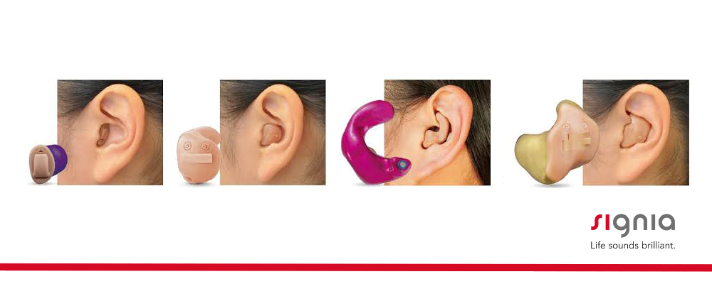 シグニアの耳あな型補聴器ラインナップ
