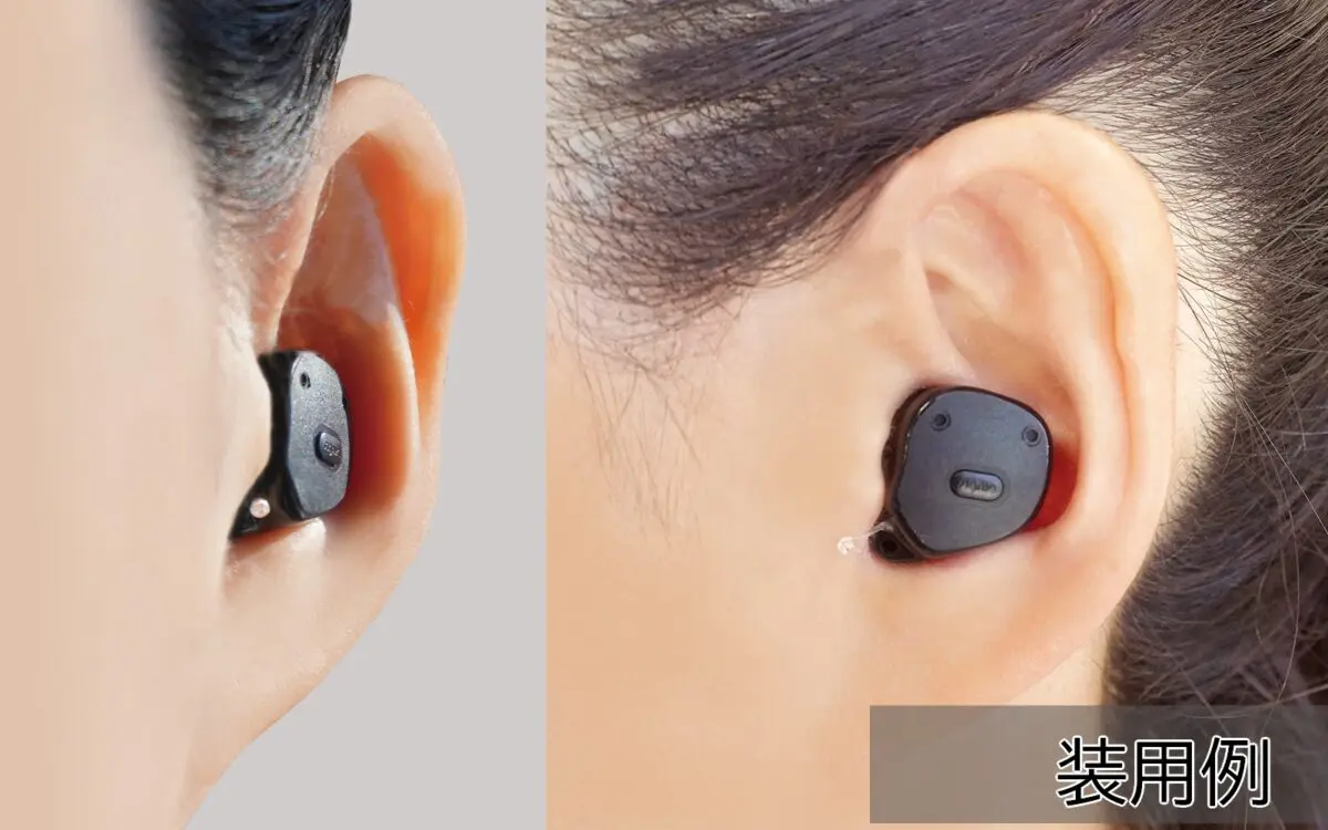 補聴器 Zircon(ジルコン) ミニRITE R | 『認定補聴器専門店』あいち